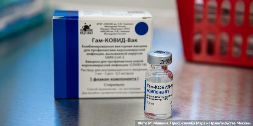 Собянин заявил об открытии записи на вакцинацию от COVID-19 для новых категорий граждан