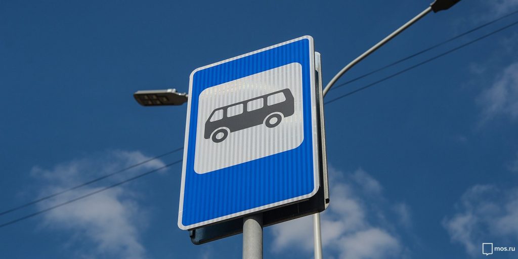 В каком состоянии находятся автобусные павильоны в нашем районе? &#8212; новый опрос жителей Южного Медведкова