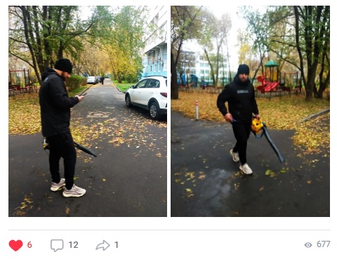 Во дворе на Заповедной заметили дворника без спецодежды
