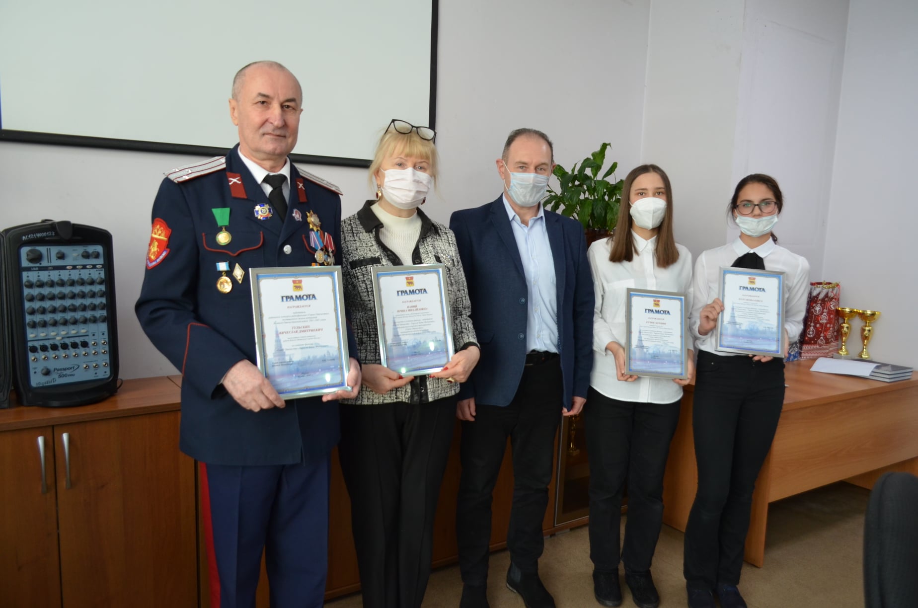 В Южном Медведкове наградили победителей конкурса фильмов о ветеранах войны