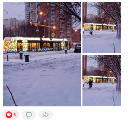 Нарядный трамвай № 17 заметили в Южном Медведкове