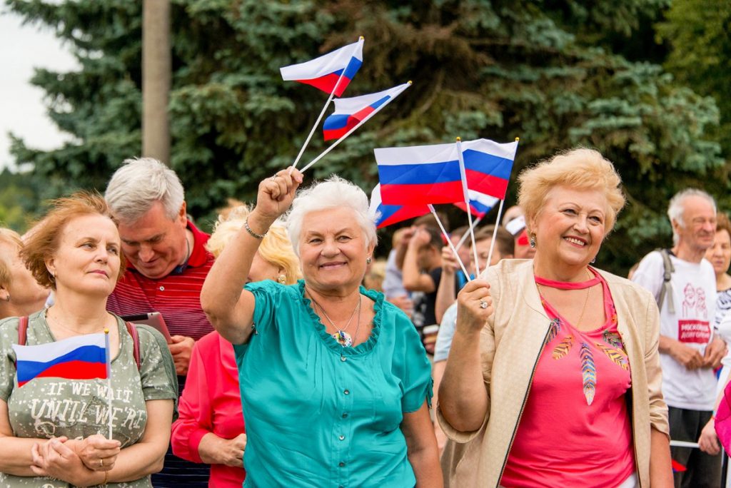 Собянин: Москва подготовила более 100 тематических мероприятий ко Дню России
