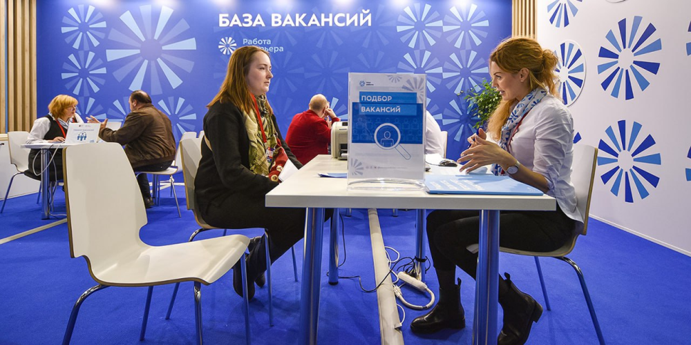 Анастасия Ракова назвала топ-5 востребованных сфер на рынке труда Москвы